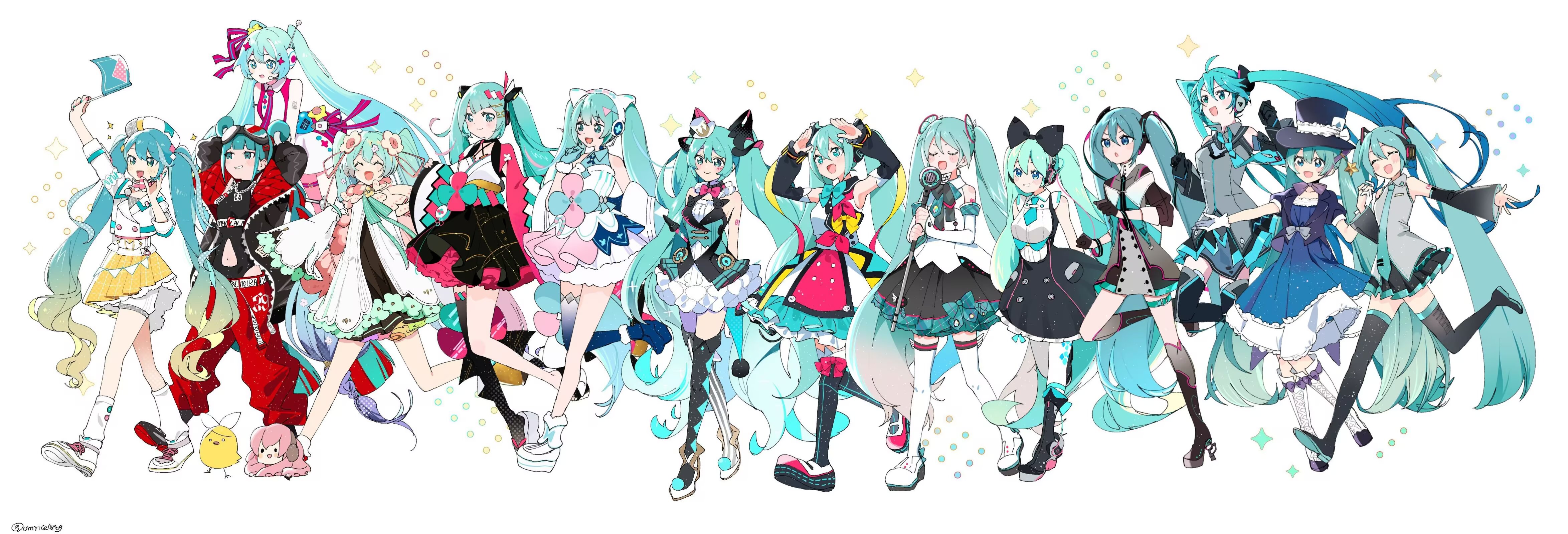MIKU!